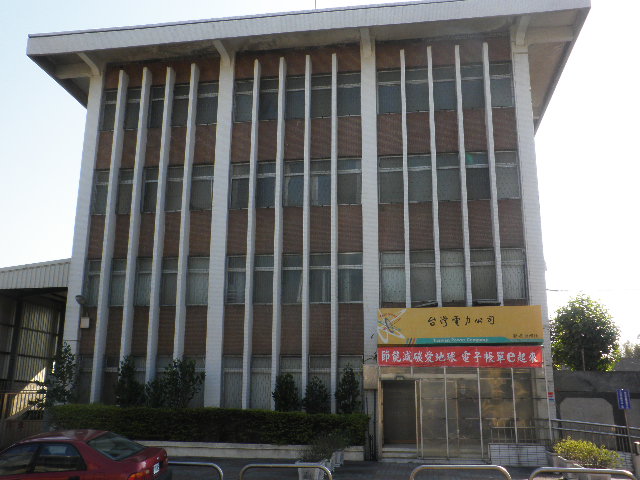新坡服務所