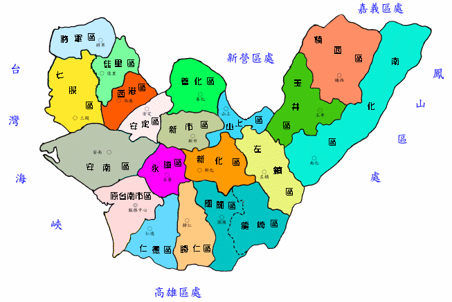 台南服務轄區地圖
