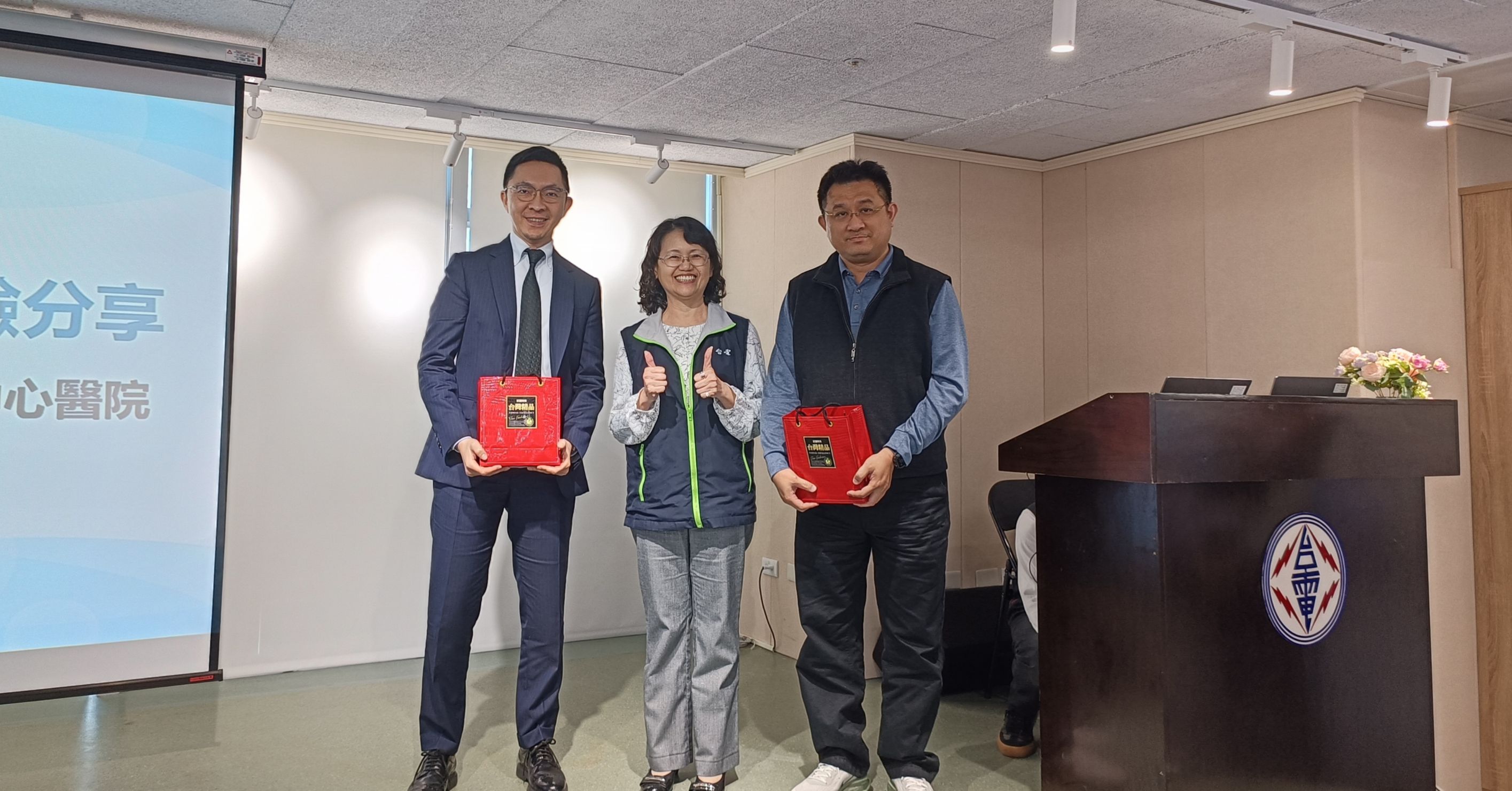 標竿用戶分享節電撇步