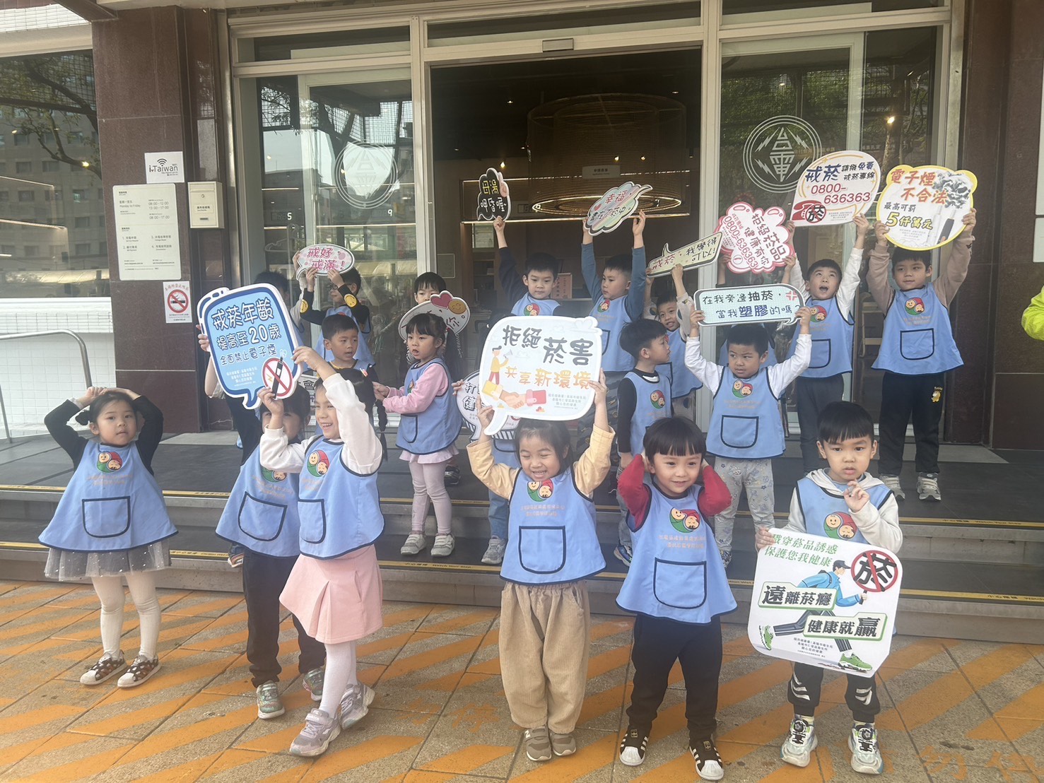 台電幼兒園小朋友帶來活力開場舞