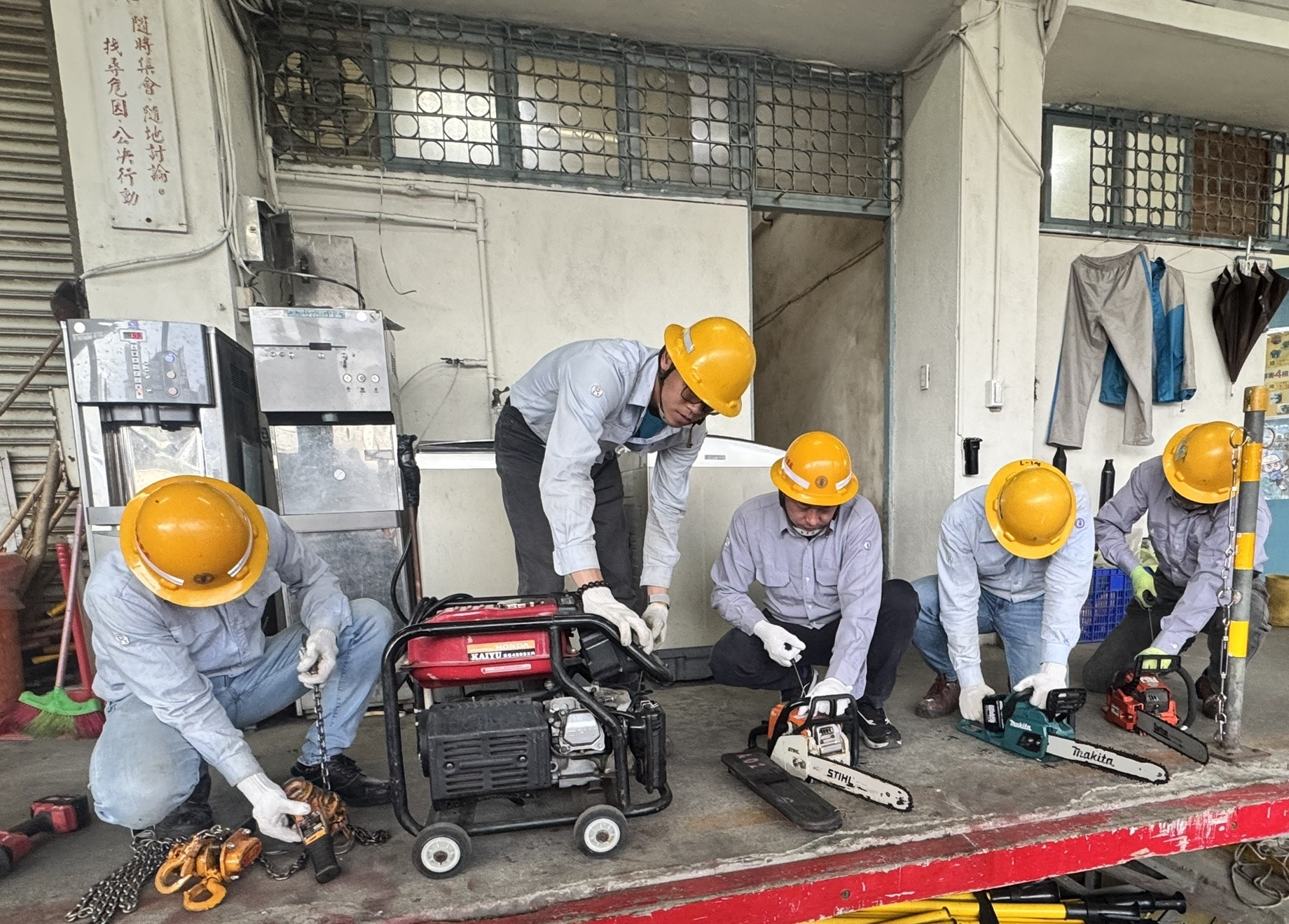 &rdquo;(圖片說明文字)&rdquo;