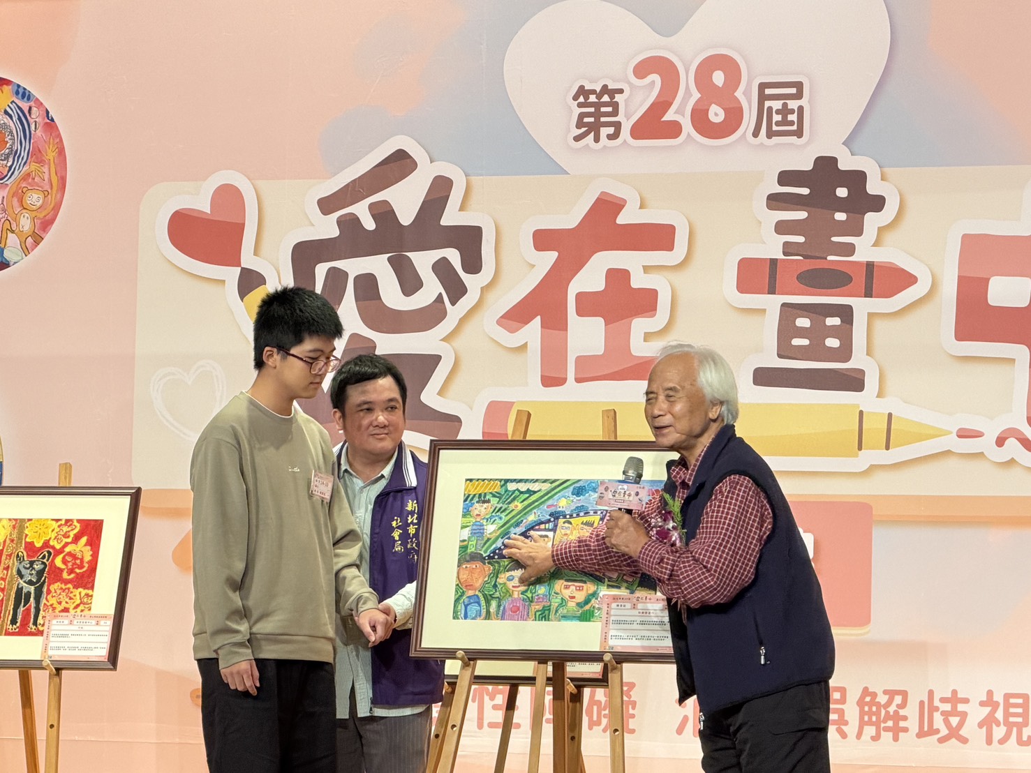 &rdquo;(圖片說明文字)&rdquo;