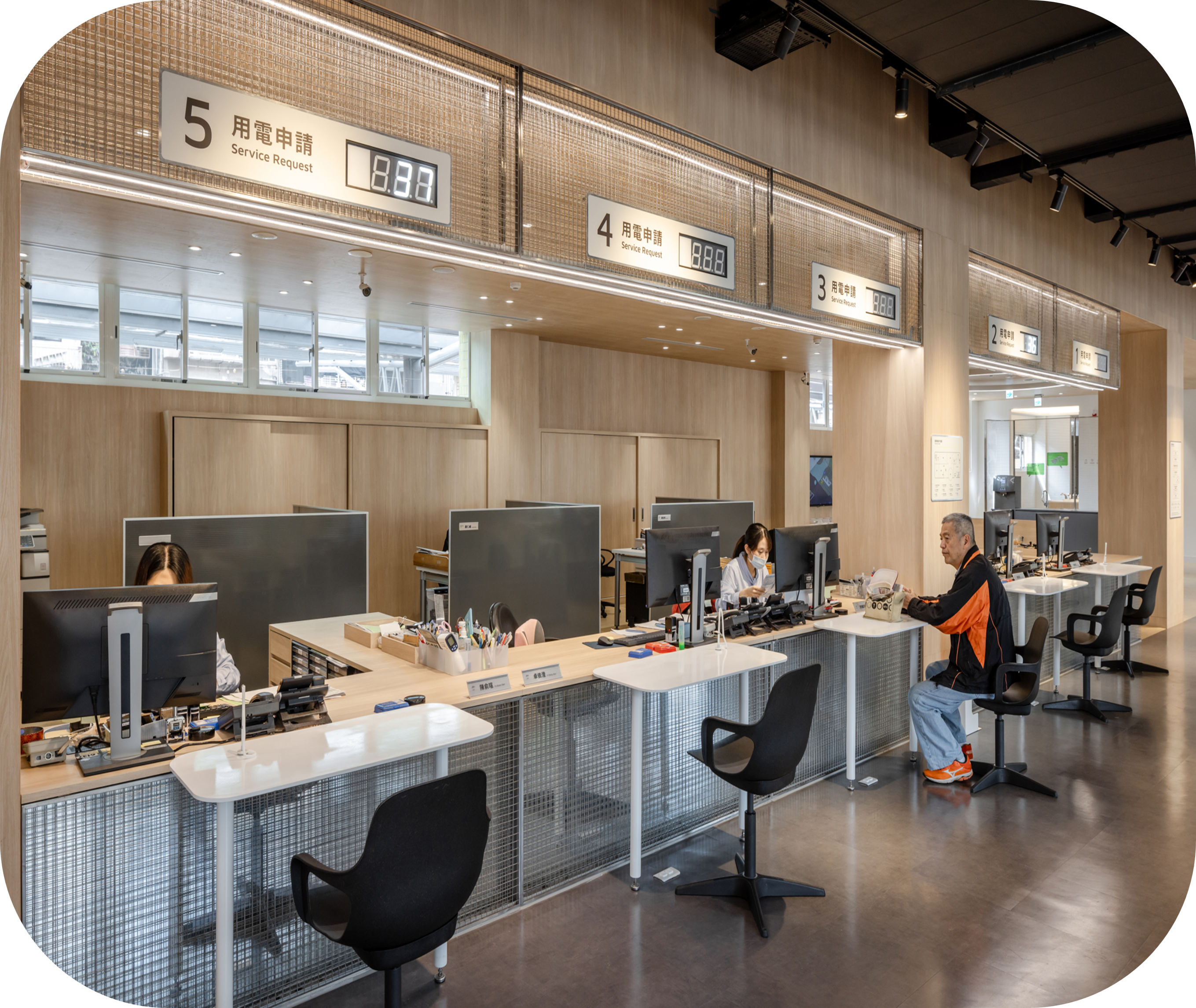 區處服務宗旨：誠信、關懷、服務、成長